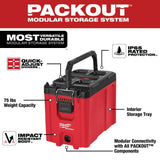 M18 18-Volt Lithium-Ion Brushless Cordless 7-1/4 in. Circular Saw Kit and PACKOUT 10 in. Compact Tool Box - Super Arbor