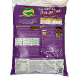 Pure Beauty Farms Grower's Choice Garden Potting Soil Annuals Perrenials Vegetables 1.25 Cu. Ft. Flowering Mix - Super Arbor