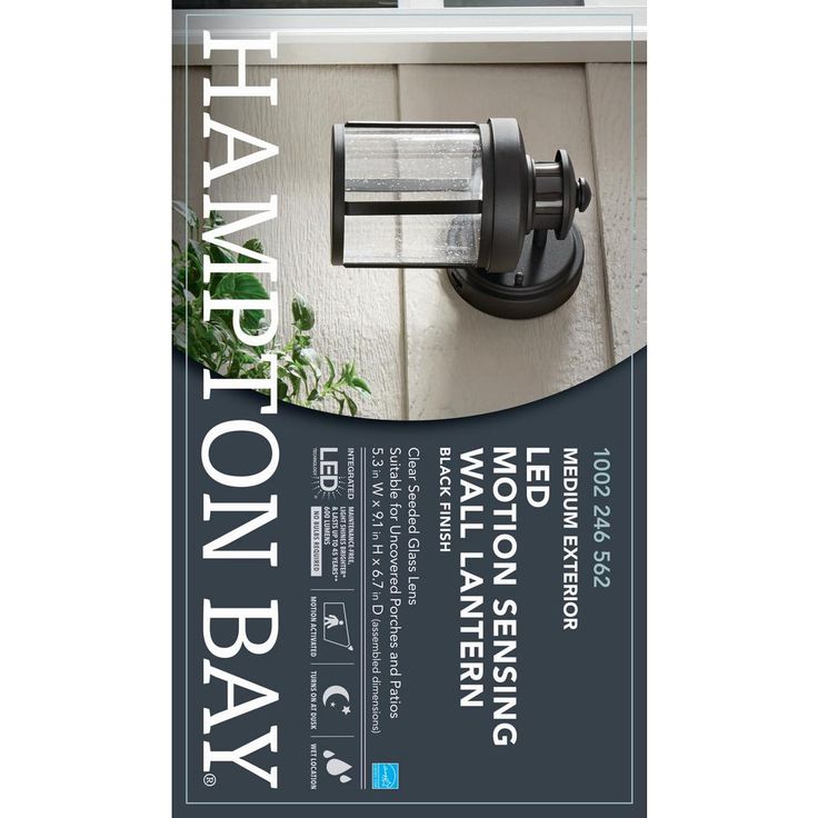 Black Motion Sensor Outdoor Integrated LED Wall Lantern Sconce