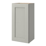 allen + roth Stonewall 15-in W x 36.125-in H x 12-in D Stone Maple Door Wall Semi-Custom Cabinet