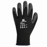 KLEENGUARD G40 Coated Gloves, XL - Smooth Latex, Palm Dipped, ANSI Level 2
