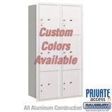 Recessed Mounted 4C Horizontal Mailbox with Master Commercial Locks, Double Column, Rear Loading