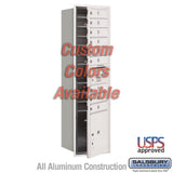 Recessed Mounted 4C Horizontal Mailbox - Maximum Height Unit with Parcel Locker