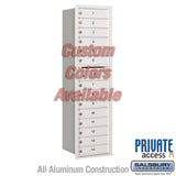 Recessed Mounted 4C Horizontal Mailbox with 14 MB1 Doors, Rear Loading, Private Access
