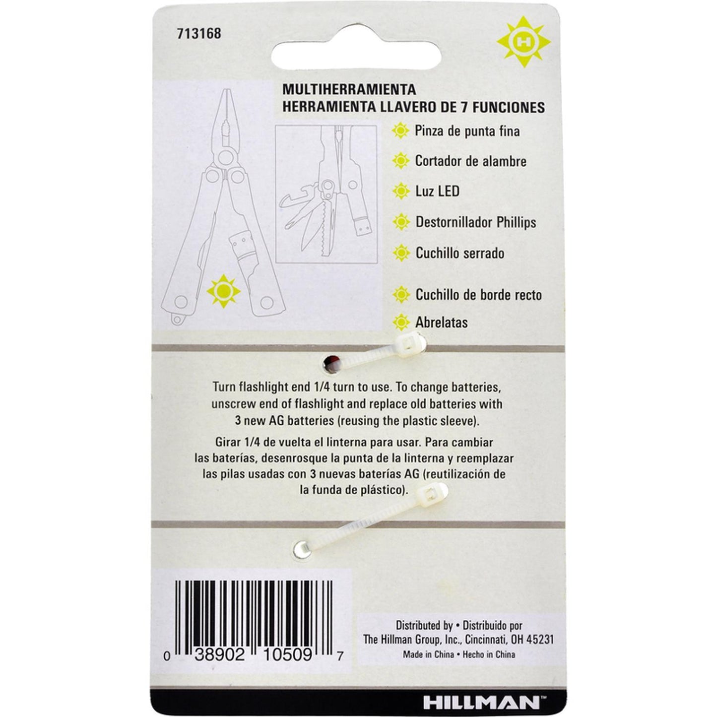 Hillman Red 7-Function Key Chain Multi-Tool with LED Light