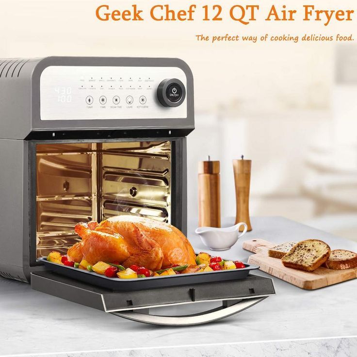 1600-Watts 12 Qt. Gray 16-Preset Modes All-in-One Multi-Function Air Fryer Oven with Rotisserie and Dehydrator