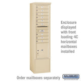 Free-Standing Enclosure for 3716 Double Column Mailbox Unit - Sandstone
