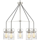 Progress Lighting Calhoun 5-Light Brushed Nickel Transitional Chandelier