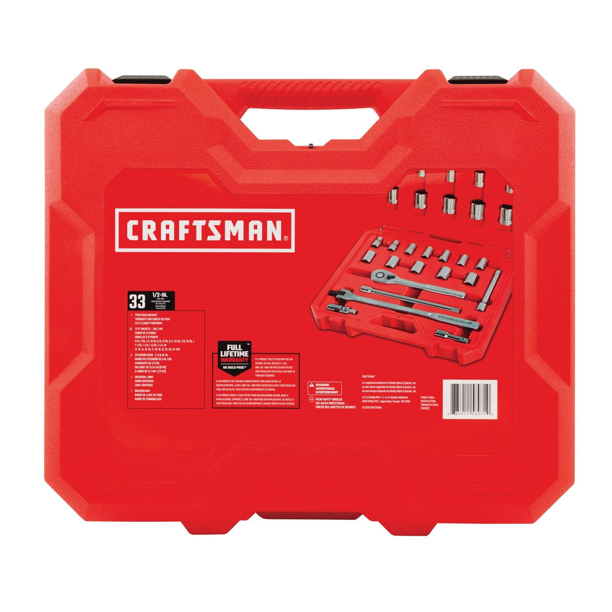 CRAFTSMAN 33-Piece Standard (SAE) and Metric Combination Polished Chrome Mechanics Tool Set, 1/2-in Drive w/ Hard Case