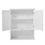 WELLFOR CY bathroom cabinet 23.5-in x 28-in x 8-in White Bathroom Wall Cabinet