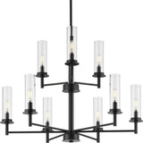 Progress Lighting Kellwyn 9-Light Matte Black Traditional Chandelier