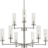 Progress Lighting Kellwyn 9-Light Brushed Nickel Transitional Chandelier