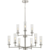 Progress Lighting Kellwyn 9-Light Brushed Nickel Transitional Chandelier