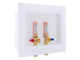SharkBite Quarter Turn Ball Valve Push-to-Connect Washing Machine Outlet Box
