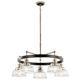 Kichler Eastmont 5-Light Polished Nickel Industrial Chandelier
