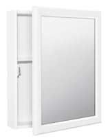 Project Source 15.25-in x 19.25-in Surface Mount White Mirrored Medicine Cabinet