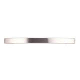 Richelieu Cambria (128mm) Center to Center Brushed Nickel Arch Handle Drawer Pull