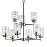 Kichler Winslow 9-Light Brushed Nickel Modern/Contemporary Chandelier