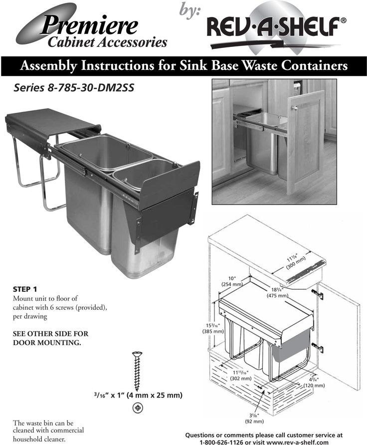 Rev-A-Shelf 8-Quart Plastic Pull Out Trash Can