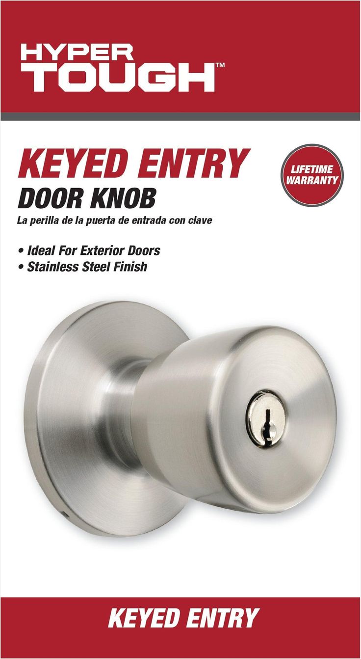 Hyper Tough Keyed Entry Tulip Style Doorknob, Stainless Steel
