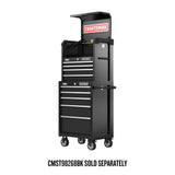 CRAFTSMAN 2000 Series 26.68-in W x 24.7-in H x 16.32-in D 4-Drawer Steel Tool Chest (Black)
