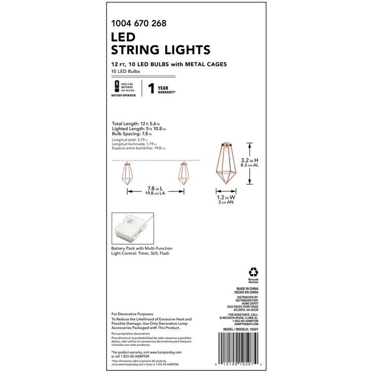 12 ft. 10-Light Battery Operated  Metal Indoor Integrated LED String Lights