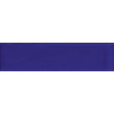 Apollo Tile (Sample) Wall Tile Royal Blue 4-in x 4-in Glossy Glass Brick Subway Wall Tile
