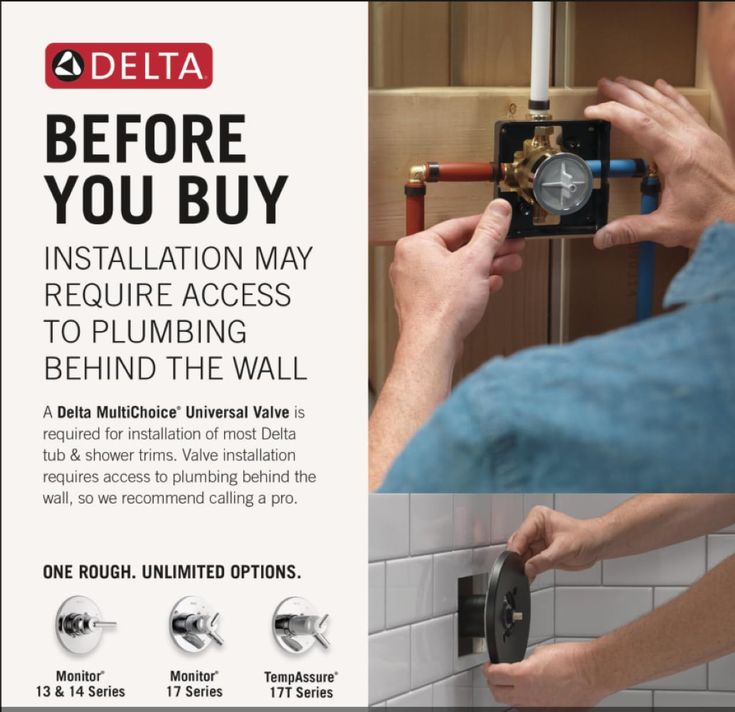 Delta Champagne Bronze Lever Shower Handle