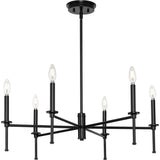 Progress Lighting Elara 6-Light Matte Black Transitional Chandelier