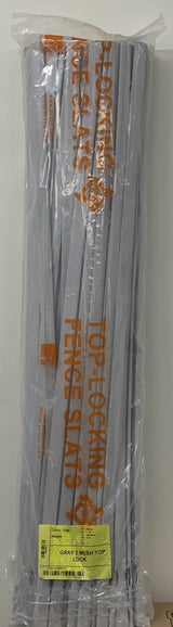 Pexco 4-ft H x 1-in W Gray Hdpe Chain Link Fence Slat 82-Pack