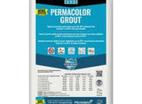 93 Fossil Permacolor Grout (25 lbs)