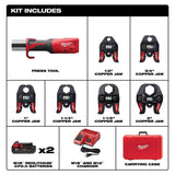 M18 18-Volt Lithium-Ion Brushless Cordless Force Logic Press Tool Kit with Free M18 Fuel Sawzall and Battery - Super Arbor