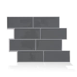Metro Campagnola 11.56 in. W x 8.38 in. H White Peel and Stick Decorative Mosaic Wall Tile Backsplash (4-Pack) - Super Arbor