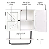 Excello Global Products 17 x 21 x 8 Barndoor Soft Close Bathroom Wall Cabinet