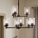 Kichler Winslow 9-Light Black Modern/Contemporary Chandelier