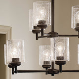 Kichler Winslow 9-Light Black Modern/Contemporary Chandelier