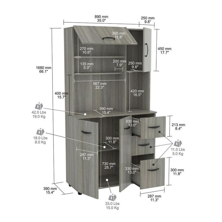 Aoibox Microwave Storage Utility Kitchen Cabinet in Smoke Oak - 35 in. W x 66.1 in. H x 15.4 in. D