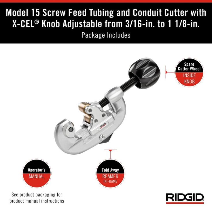 3/16 in. to 1-1/8 in. Model 15 Screw Feed Tubing and Conduit Cutter