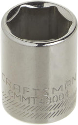 Craftsman 9/16 in. SAE 6-Point Shallow Socket, 3/8 in. Drive - Polished Chrome