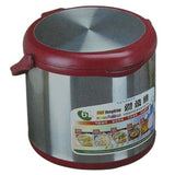 6.34 Qt. Stainless Steel Slow Cooker with Stainless Steel Insert