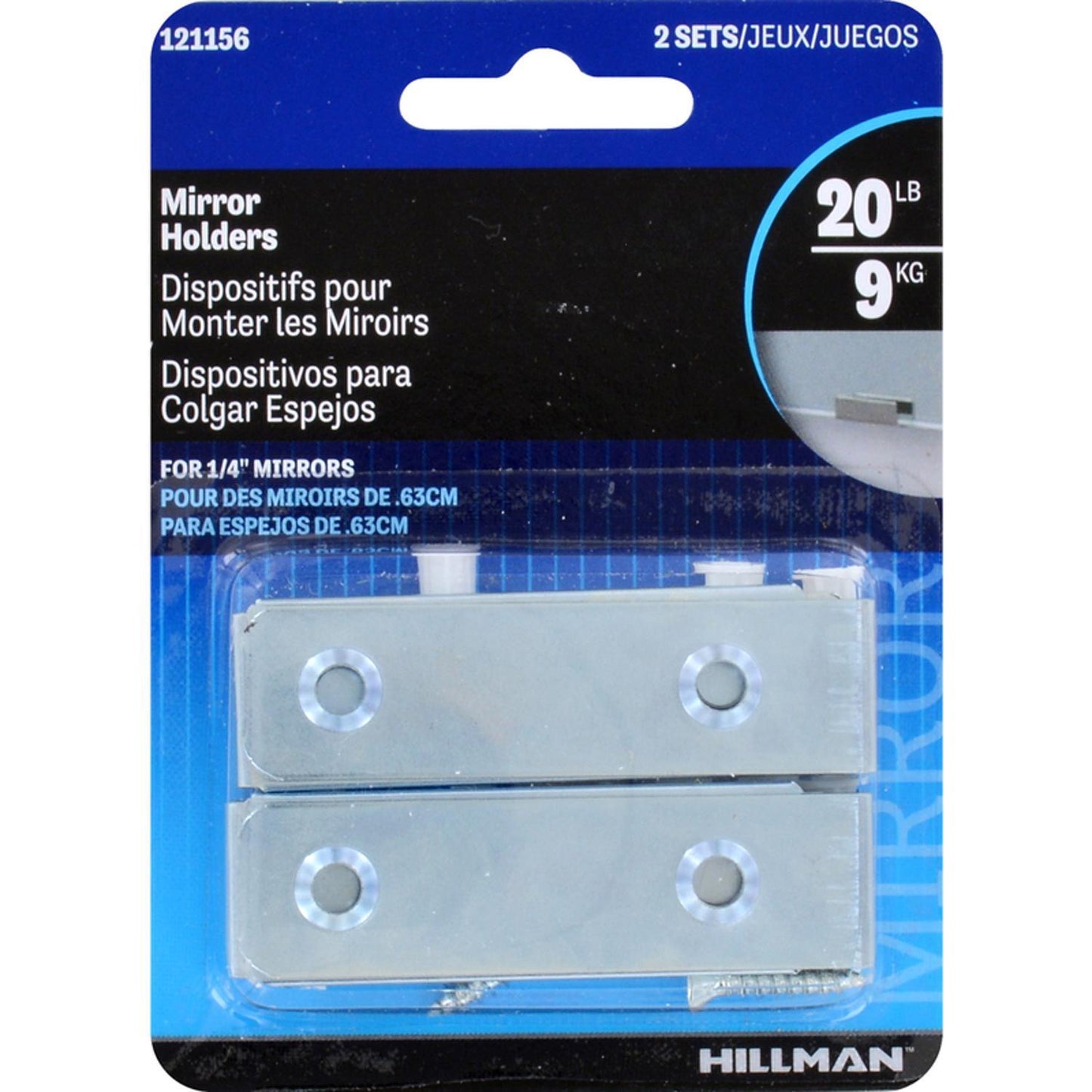 Hillman AnchorWire Silver Hidden Mirror Holder, 20 lb Capacity, 2-Pack