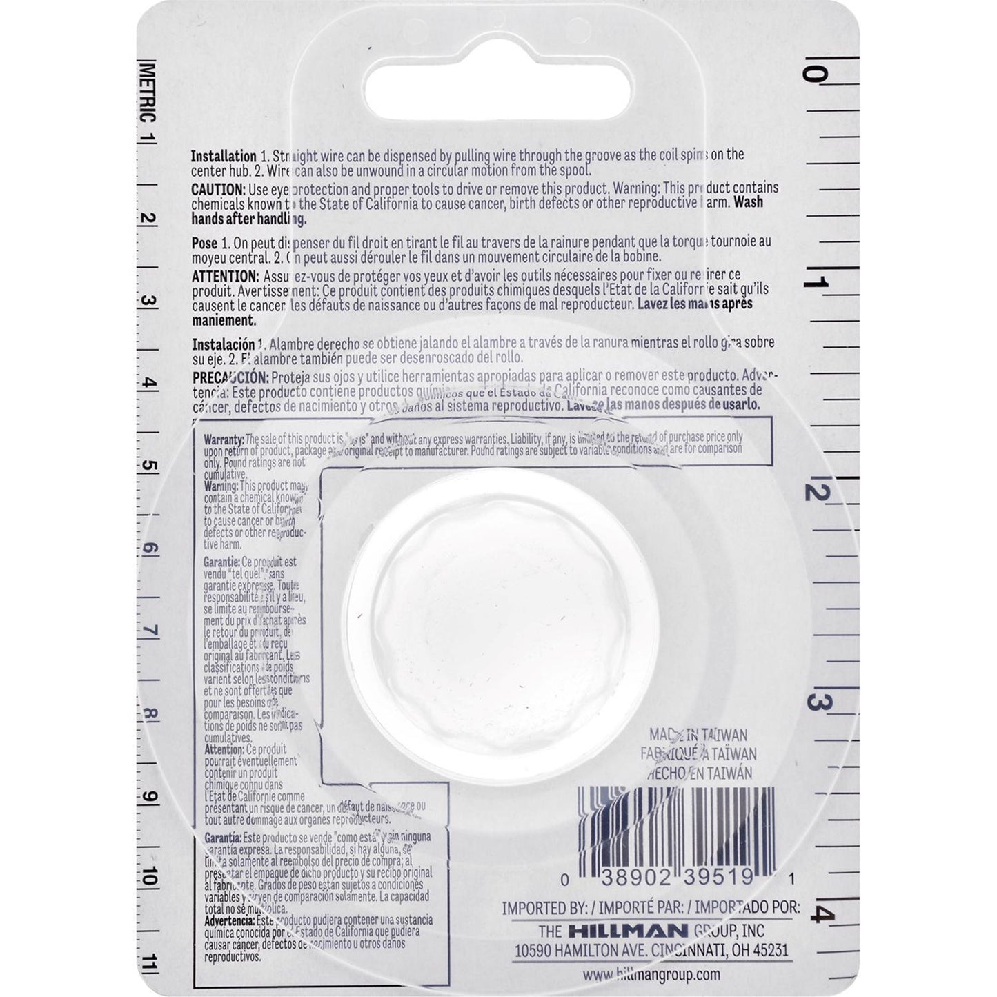 Hillman 50 ft. Galvanized Steel Wire, 19-Gauge