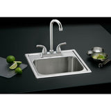 All-in-One Drop-in Stainless Steel 15 in. 2-Hole Single Bowl Bar Sink - Super Arbor