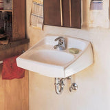 American Standard Lucerne Wall-Mounted Bathroom Sink with 4 in. Centerset Faucet Holes, White