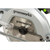 24-Volt Battery Cordless Brushless 7.25 in. Circular Saw Battery Not Included CR24L00 - Super Arbor