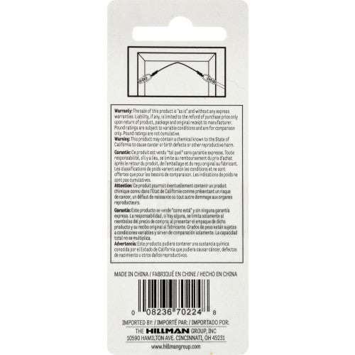 Hillman AnchorWire Large D-Ring Picture Hangers, Zinc-Plated Steel, 4-Pack