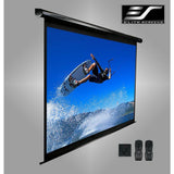 100 in. Electric Projection Screen with White Case - Super Arbor