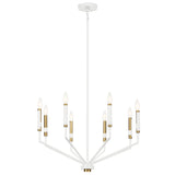 Kichler Armand 8-Light White Modern/Contemporary Chandelier