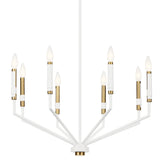 Kichler Armand 8-Light White Modern/Contemporary Chandelier