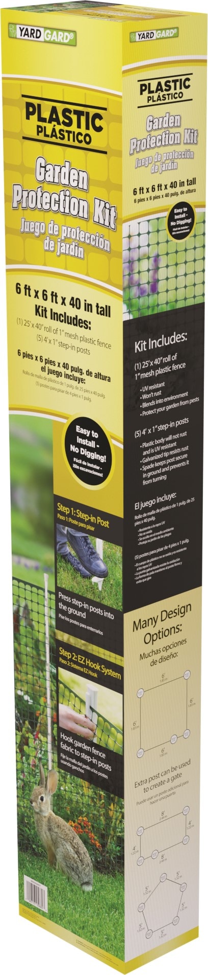 YARDGARD 3.3-ft H x 6-ft L Multi-purpose Plastic Poly Sheeting